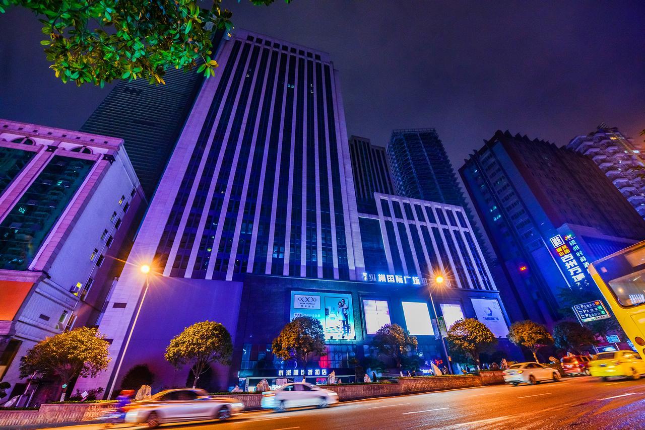 Xana Hotel Chongqing Exterior photo