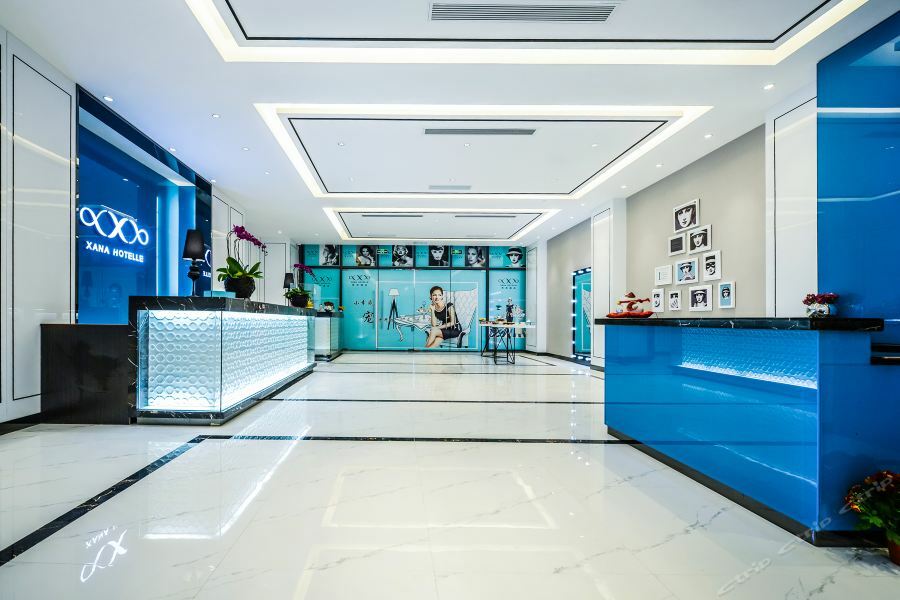 Xana Hotel Chongqing Exterior photo