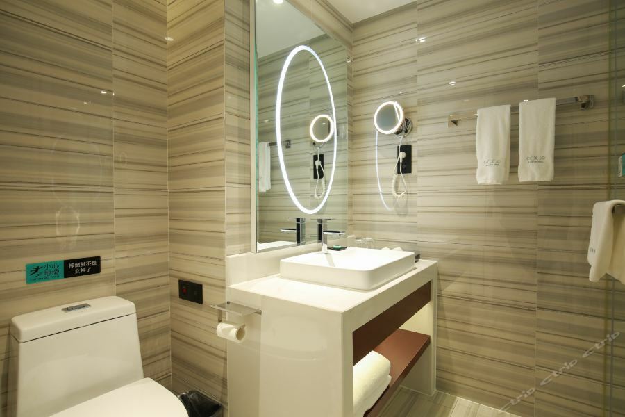 Xana Hotel Chongqing Exterior photo